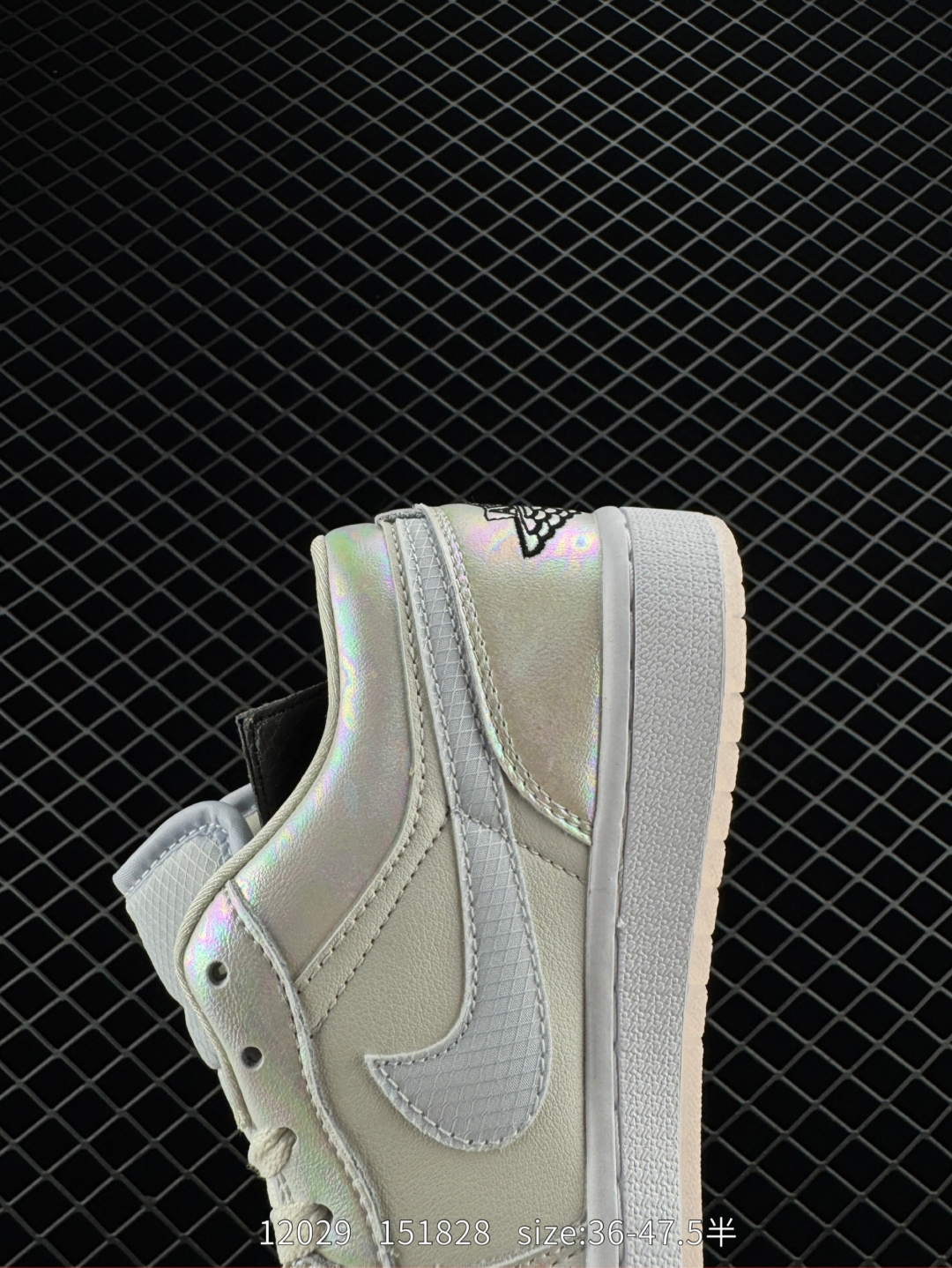 Nike Air Jordan 1 Low SE